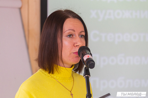 Очный этап конкурса "Признание Года 2.0" 