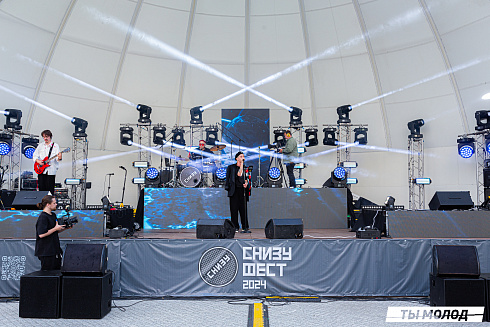 Фестиваль авторской музыки "СНИЗУ ФЕСТ 2024"