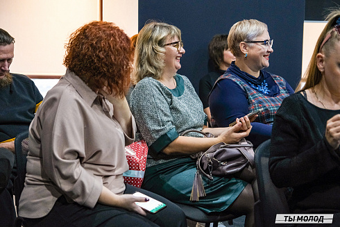 Молодежная политика – это про нас! 