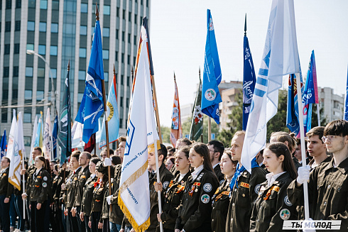 Торжественная линейка открытия Третьего Трудового Семестра для Студенческих отрядов НРО.