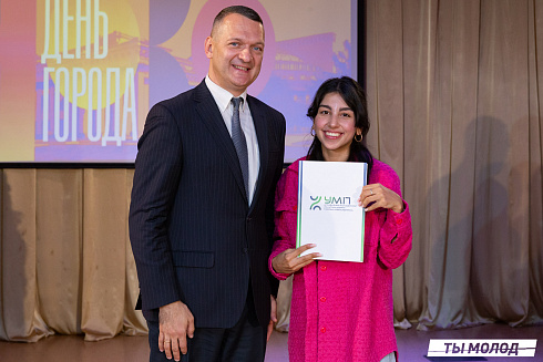 Награждение за мероприятия Дня Молодежи и Дня города Новосибирска! 