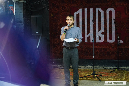 Художественная выставка "Контекст" в арт-резиденции "Респект" 