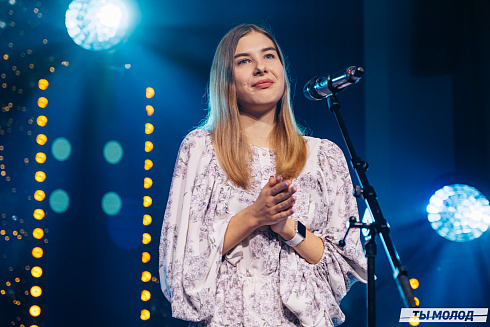 Признание года 2022