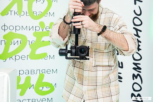 Подведение итогов работы Управления молодежной политики мэрии Новосибирска за 2024 год