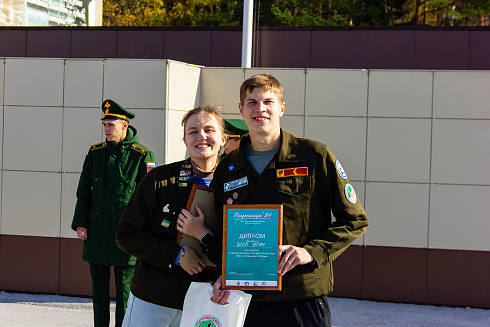 Военно-патриотическая игра "Зарница" НРО МООО РСО 