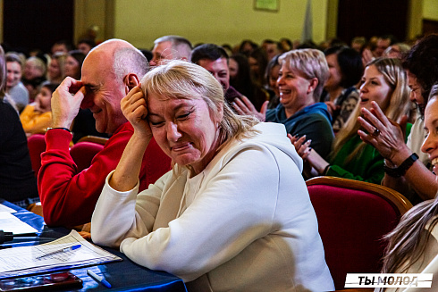 Долгожданный финал случился! 