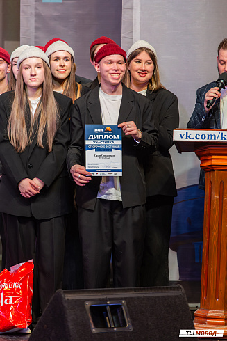 Отборочный фестиваль лиги "КВН-Сибирь-НЭКСТ"