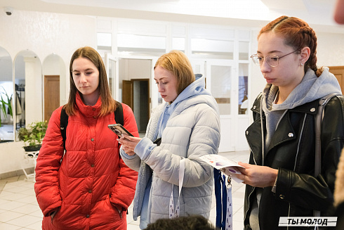 Слет добровольческих объединений "Добро.Сибирск"