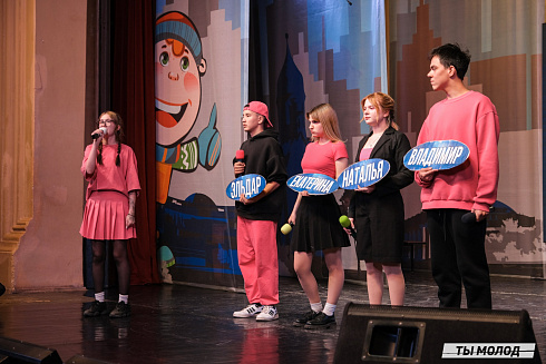 Второй полуфинал лиги "КВН-Сибирь-НЭКСТ"