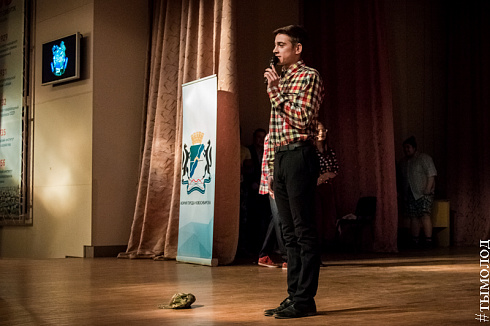 Финал пятого юбилейного сезона Открытой лиги КВН Новосибирска 