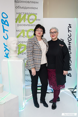 Подведение итогов работы Управления молодежной политики мэрии Новосибирска за 2024 год