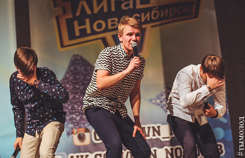 Полуфинал Открытой лиги КВН