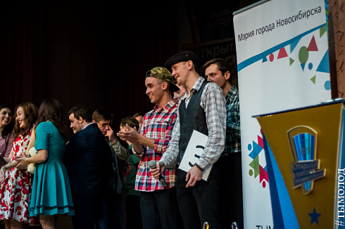 Финал пятого юбилейного сезона Открытой лиги КВН Новосибирска 