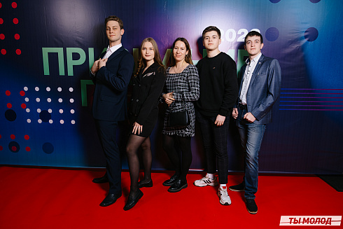 Признание года 2022