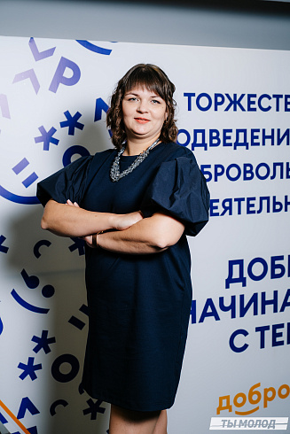 Награждение Добровольцев 2022