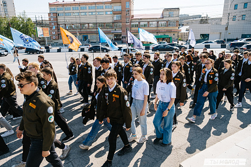 Торжественная линейка открытия Третьего Трудового Семестра для Студенческих отрядов НРО.