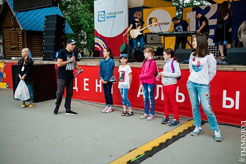 Третий отборочный концерт конкурса "Звездные имена Новосибирска"