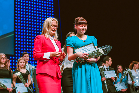 Вручение свидетельств и присвоение званий "Стипендиат мэрии Новосибирска"