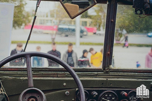 НСК-ТЕХНО 2015