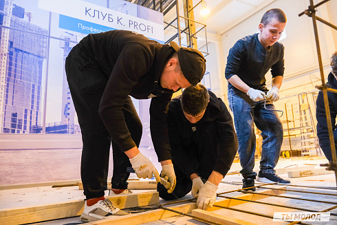 Показать себя в деле! 