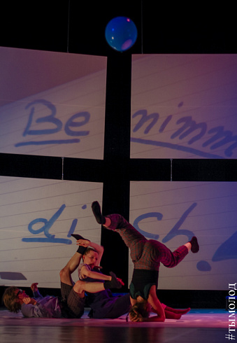 Первый молодежный театральный фестиваль «Устроим сцену!»