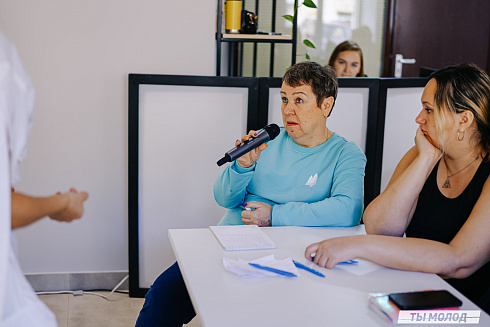 Молодежная политика – это про нас! 