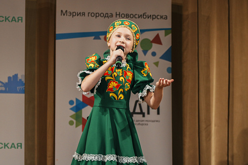 «Звездные имена Новосибирска» отборочные концерты 29 и 30 мая 