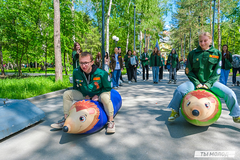 Торжественное открытие Третьего трудового семестра  студенческих педагогических отрядов 2024 года