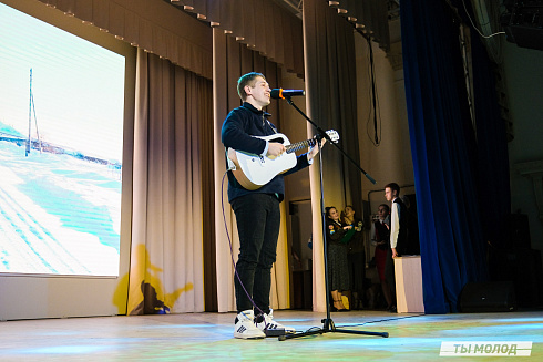 Торжественное закрытие Всероссийской патриотической акции "Снежный десант" 