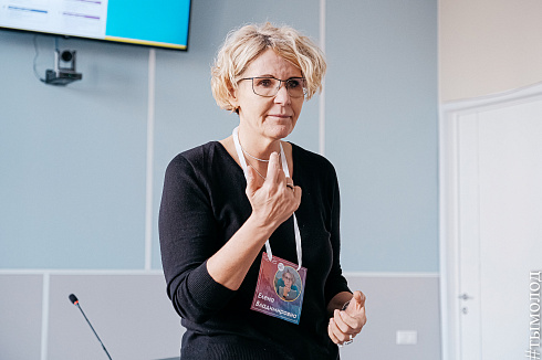 Форум «Территория успеха» 