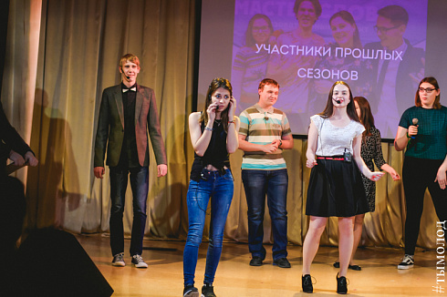 Финал 7 сезона образовательного проекта «Мастер слова»