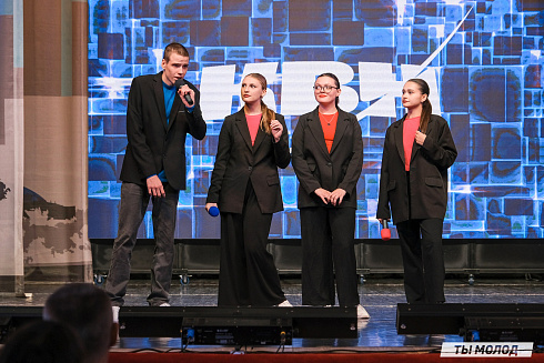 Второй полуфинал лиги "КВН-Сибирь-НЭКСТ"