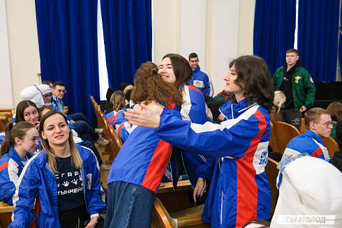 Торжественное закрытие Всероссийской патриотической акции "Снежный десант" 