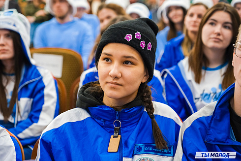 Торжественное закрытие Всероссийской патриотической акции "Снежный десант" 
