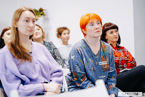 Молодежная политика – это про нас! 