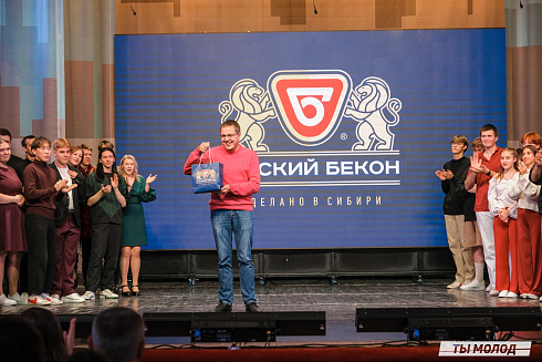 Второй полуфинал лиги "КВН-Сибирь-НЭКСТ"