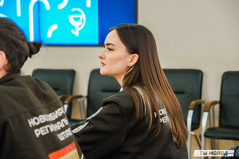 Торжественное закрытие Всероссийской патриотической акции "Снежный десант" 