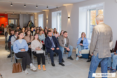 XVII научно-практическая конференция «Актуальные проблемы и перспективы реализации молодежной политики города Новосибирска»