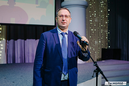 Торжественное награждение волонтеров ФКГС
