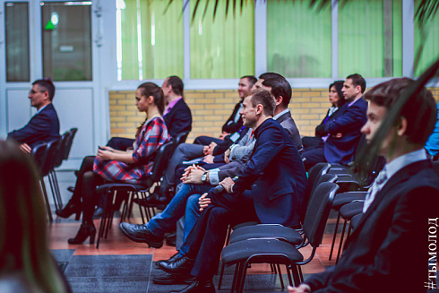 Международный форум "Современный взгляд на общественную безопасность"