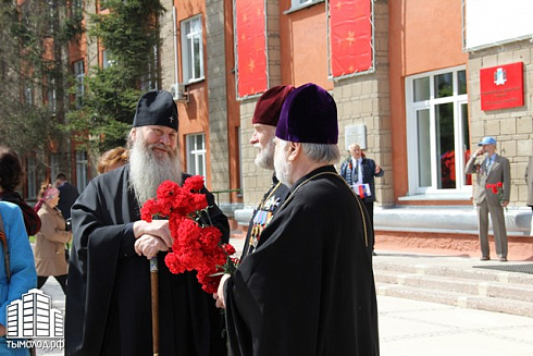 69 годовщина Победы