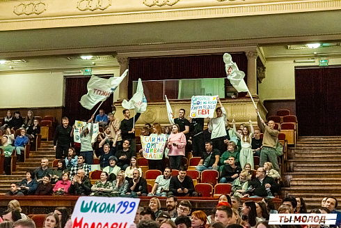 Долгожданный финал случился! 