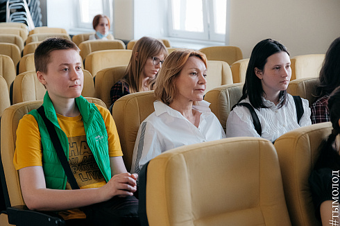 Форум «Территория успеха» 