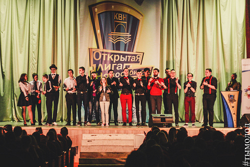 Пятый фестиваль Открытой лиги КВН