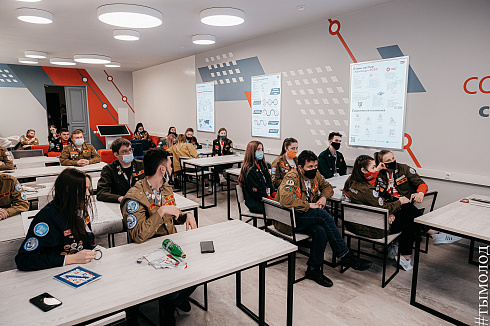 Всероссийский слёт студенческих отрядов проводников