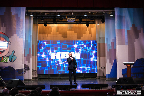 Второй полуфинал лиги "КВН-Сибирь" 