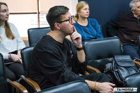 Молодежная политика – это про нас! 