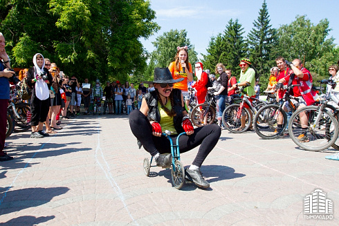 Велокарнавал