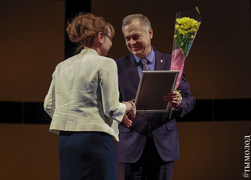 Первый молодежный театральный фестиваль «Устроим сцену!»