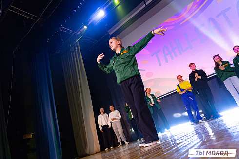 Слет-фестиваль "Наше время" 